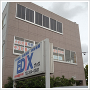 EDIX Lepton春田本校教室